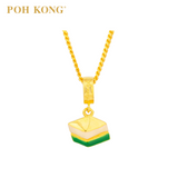 POH KONG Karya Anggun 916/22K Yellow Gold Kuih Talam Charm