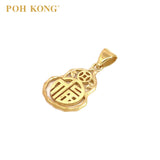 POH KONG 916/22K Yellow Gold 'FU' and Coin With Bottle Gourd Pendant