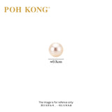 POH KONG 750/18K Yellow Gold Freshwater Pearl Stud Earrings