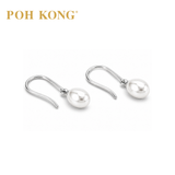 POH KONG 375/9K White Gold Platinum Pearl Earrings