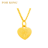 POH KONG 999/24K Yellow Gold Heart Shaped Zodiac Snake Pendant