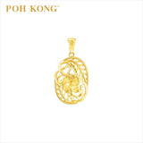 POH KONG 916/22K Yellow Gold Anggun Exquisite Bunga Raya Pendant