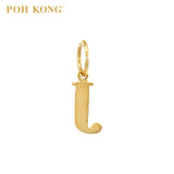 POH KONG 916/22K Gold Exquisite Alphabet Pendant J