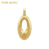 POH KONG 916/22K Yellow Gold Tranz Collection Classic Design Pendant