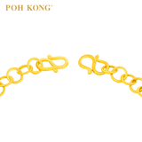 POH KONG 916/22K Yellow Gold Bear and Heart Charm Bracelet