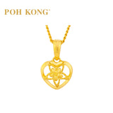 POH KONG 916/22K Yellow Gold Karya Anggun Manja Bunga Melur Pendant