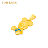 POH KONG Disney 916/22K Gold Enamel Baby Mickey Pendant