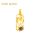 POH KONG Tranz 916/22K Yellow Gold Nature Collection Pendant