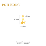 POH KONG 916/22K Trendy Butterfly Pendant
