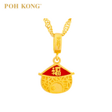 POH KONG 916/22K Yellow Gold Auspicious Abundance of Gold Pendant_small