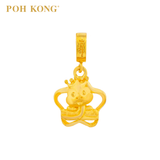 POH KONG 916/22K Gold Auspicious Golden Serpent Crown Pendant