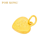 POH KONG 999/24K Yellow Gold Heart Shaped Zodiac Snake Pendant