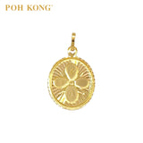 POH KONG 916/22K Yellow Gold Flowers Pendant