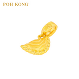 POH KONG Karya Anggun 916/22K Yellow Gold Karipap Charm/Pendant