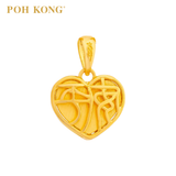 POH KONG 916/22K Yellow Gold Auspicious Happy Snake With Heart Shape Pendant