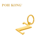 POH KONG 916/22K Yellow Gold Exquisite Alphabet Pendant Z