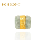 POH KONG 999/24K Gold Foil Jade Pendant