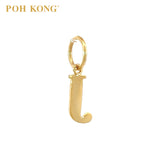 POH KONG 916/22K Gold Exquisite Alphabet Pendant J