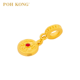 POH KONG 999/24K Yellow Gold NeZha (魔丸) Pendant