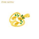 POH KONG 916/22K Yellow Gold Auspicious Prosperous Serenity Pendant