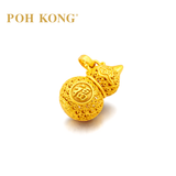 POH KONG 916/22K Yellow Gold Auspicious Fu Gourd Pendant