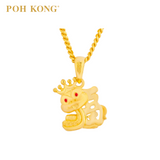 POH KONG 916/22K Yellow Gold Auspicious Fortune 'FU' Snake Pendant