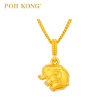 POH KONG 916/22K Yellow Gold "吉" Elephant Pendant