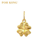 Poh Kong 916/22K Gold Carved Lucky Clover Pendant