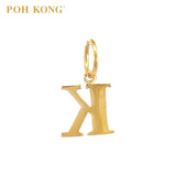 POH KONG 916/22K Gold Exquisite Alphabet Pendant K