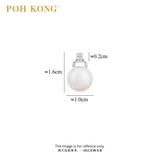 POH KONG 585/14K White Gold Pearl With Diamond Classic Pendant
