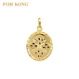POH KONG 916/22K Yellow Gold Flowers Pendant