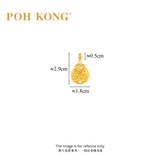 POH KONG 916/22K Happy Love Endless Happiness Dragon Pendant (2023)