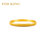POH KONG 916/22K Yellow Gold Diamond Cut Ring