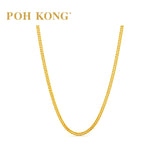 POH KONG 916/22K Gold Machine Carved Single Curb Chain Necklace