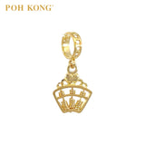 POH KONG 916/22K Gold Happy Love Rectangle With Heart Abacus Pendant Charm