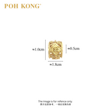 POH KONG 916/22K Yellow Gold "Wang旺“ Abacus Barrel Charm