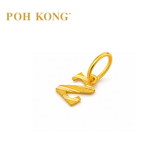 POH KONG 916/22K Yellow Gold Exquisite Alphabet Pendant Z