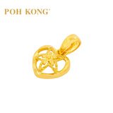 POH KONG 916/22K Yellow Gold Karya Anggun Manja Bunga Melur Pendant