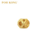 POH KONG 916/22K Yellow Gold "FU" Dice Shape Charm