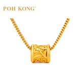POH KONG 916/22K Tranz Spider Net Chram Pendant
