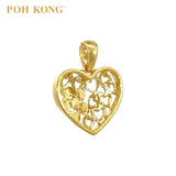 POH KONG 916/22K Gold Anggun Love and Flower Pendant (L)