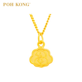 POH KONG 999/24K Yellow Gold Ruyi Shaped Zodiac Snake Pendant