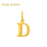 POH KONG 916/22K Yellow Gold Exquisite Alphabet Pendant D