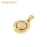 POH KONG 916/22K Yellow Gold Auspicious  Fortune "MAN" Pendant