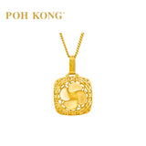 POH KONG 916/22K Yellow Gold Auspicious Turning Fortune Pendant