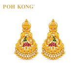 POH KONG 916/22K Heritage Paisley Gold Drop Earrings