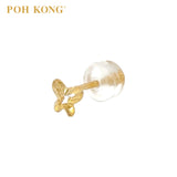 POH KONG 916/22K Yellow Gold Layered Striped Butterfly Earrings