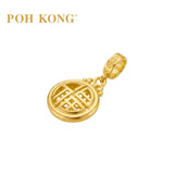 POH KONG 916/22K Yellow Gold Happy Love Blessing Pendant (2023)