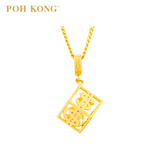 POH KONG Happy Love 916/22K Yellow Gold Pendant