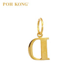 POH KONG 916/22K Yellow Gold Exquisite Alphabet Pendant D